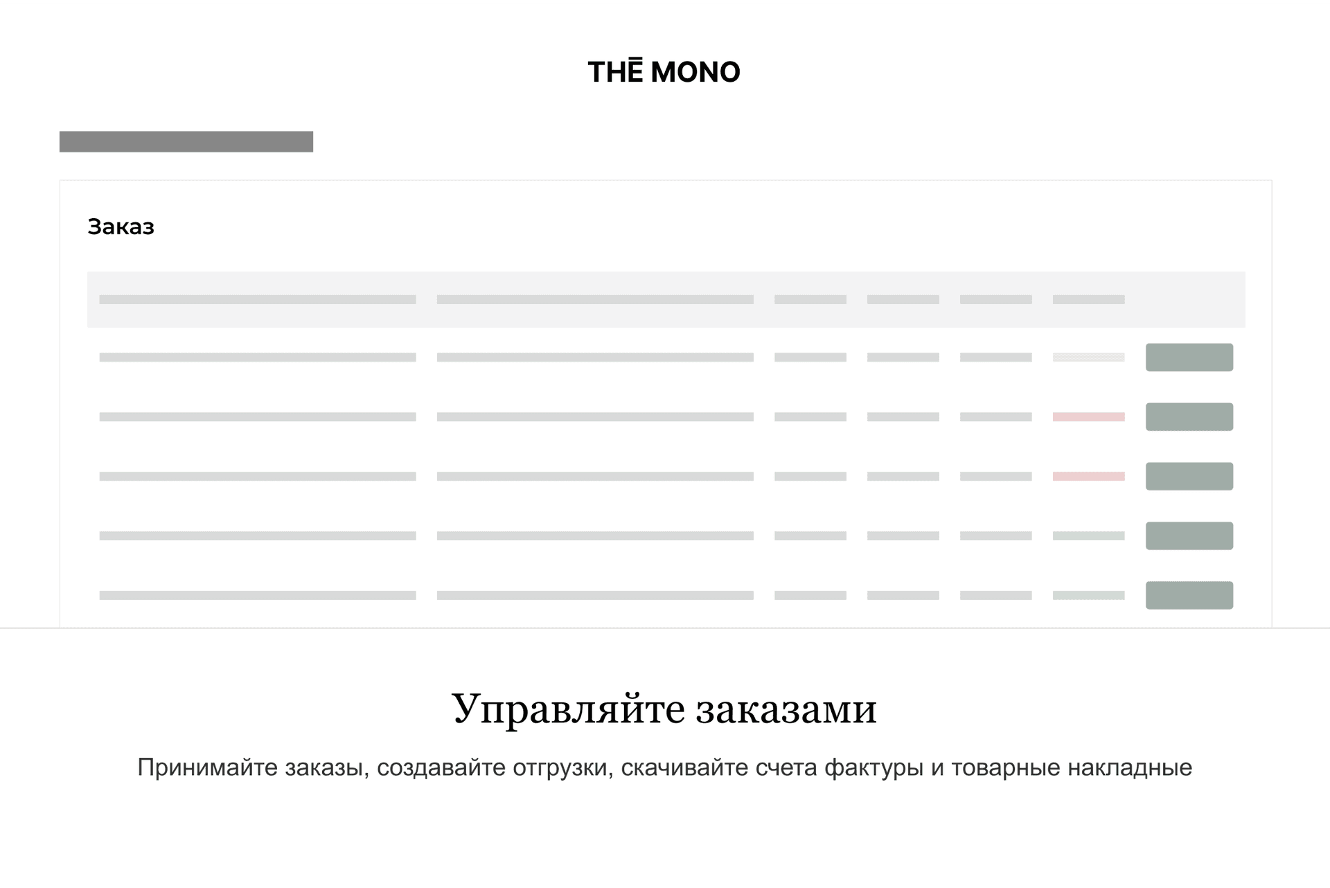 slider3