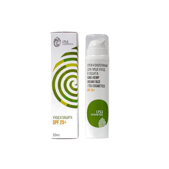Крем конопляный для лица уход и защита Care hemp cream face 1753 cosmetics