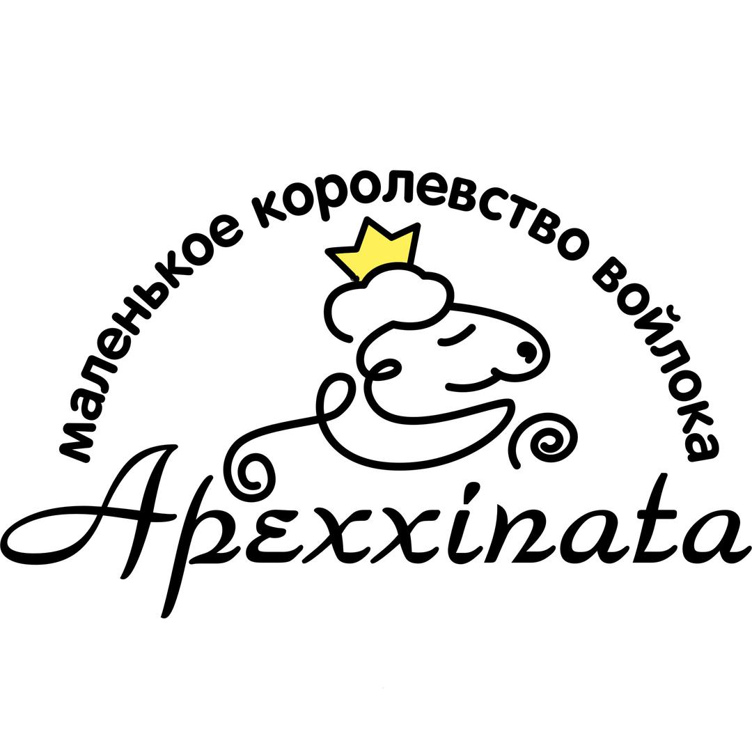 Apexxinata