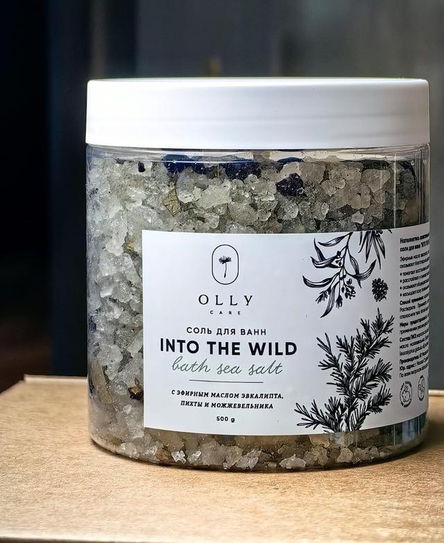 Соль для ванны "Into the wild"с эфирными маслами эвкалипта, пихты и можжевельника